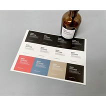 REED DIFFUSER 스티커 1장 12매입 디퓨저 핸드메이드 선물 포장 재료