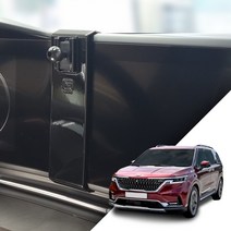 카니발 KA4 하이그로시 차량용 핸드폰 거치대, 1. 전용거치대(단품), 전용거치대(단품), 1개