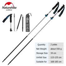 등산 스틱 알루미늄 Naturehike 레키 폴딩 지팡이, 브라질, Silver - 2 pole
