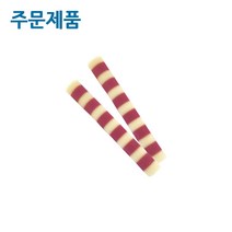 [주문제품] 9838. 장식 듀오롤(지브라핑크) - 선인200g [하절기 아이스박스 무료]