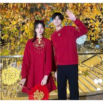 신혼여행 커플룩 허니문 원피스 커플티 휴양지 바캉스 시밀러룩 한 요소 커플 복장 중국 스타일 개선 된 빨간 스웨터 새해 인사 홈 의류 커플 디자인 감각 하나의 드레스와 하나의