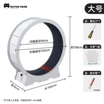 고양이캣휠 캣휠 고양이장난감 고양이를 위한 인터랙티브 터널 트레이닝 런닝머신 클로 고양이 스크래치 트랙 용품, 3.Style C