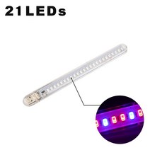 ZHMZH 8 led 미니 UVA 휴대용 USB 살균 램프 소독 조명 UV 빛 세균 살해 DC5V 12g, USB Extension Line