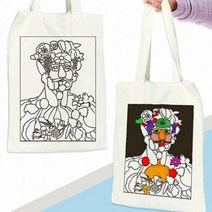 뮤템 명화의 재구성 에코백 베르툼누스 청소년 문학, 해당상품, 해당상품