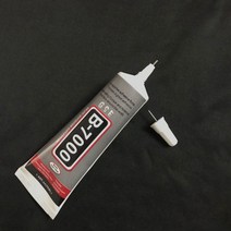 치약본드 B-7000 공예타일DIY 투명접착제, 50ml팩