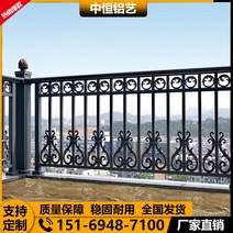 계단난간 펜스 난간 발코니 계단 가드레일 손잡이 안전, 품절