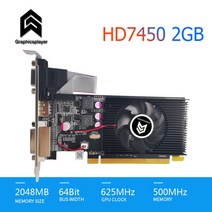 그래픽 카드 pci express hd7450 2gb ddr3 64bit lp placa de video card pc for ati, 협력사, 7450