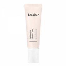 보나쥬르 비건 멜팅 글로우 카밍 윤광 크림 50ml, 1개