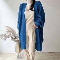 네모엔룩 여성용 하찌박시롱 루즈핏 로브 오픈형 니트 롱 가디건 NL