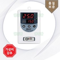 [세원오케이 온도조절기] 양심팜 OKE-N6710HC 냉각 히터 겸용 자동 대기중사용가능