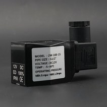 밸브 캡 솔레노이드 코일 220v dc24v 12v 380v 배기 IP 65 플라스틱 커버, [02] 1-12, [06] AC24V