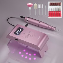 Windee 네일드릴 머신 전기 네일 관리기+UV 젤네일 램프 2in1 0-35000rpm 속도 조절 셀프 손톱케어 USB충전식, 핑크