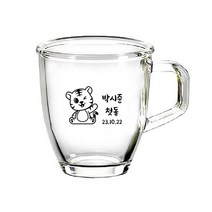 호랑이띠-글라스락 내열강화 퓨전유리컵350ml- 40개이상 주문가능
