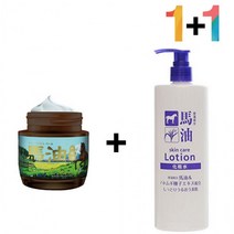 북해도 마유 크림 끈적임없는 보습 약건성 영양 40대, IKKO북해도마유 1개_히알스킨180ml 1개