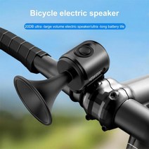 Bike Bell Mountain Road Bicycle Horn Sound Alarm Copper Safety Cycling Handlebar Ring Electric Acces, Electric horn, CHINA, 01 Electric horn