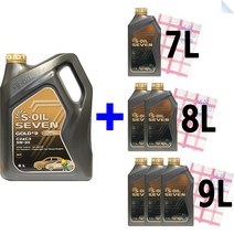 에스오일 세븐골드 S-OIL 7 Gold 5W30 6L 1L Set 합성 가솔린 디젤 DPF 엔징오일, 1세트, S-OIL 7 Gold 5W-30 7L_부직포타올_1장