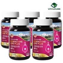 바이탈큐브 (etv) 바이탈큐브 코엔자임 Q10 플러스x5개, 단일옵션, 상세 설명 참조