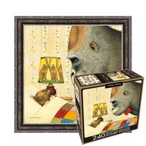 퍼즐피플 앤서니브라운 직소퍼즐 모음, 앤서니브라운 나와 고릴라 240피스 액자포함(엔틱실버), 240p