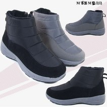 뮤즈몰 따뜻한 여성 털신발 털슬립온 (마로니)