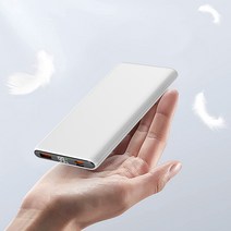휴대용 PD 22.5W QC3.0 고속충전 보조배터리 PD30W 10000mAh, PD30W - 화이트