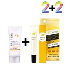 안끈적이는 썬 백탁 선 세럼 콜라겐 지우는법 멀티밤 유분기 크림 헤어오일 저자극 바르는 노세범 비타민c 물리적자외차단제 앰플 히알루론산 없는 끈적임, 쿠팡1 매직마일드선크림 2개_럭센스멀티밤 2개