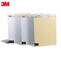 3M 포스트잇 이젤패드 3종 559 560 561 프리젠테이션 메모지 대형, 노랑라인 561