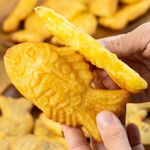 붕어빵 에어프라이어 팥 슈크림 붕어빵 전자레인지 붕어빵 포장마차 냉동 붕어빵, 팥+슈크림 세트(무료배송)