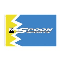 테니스스푼 일본 스푼 스포츠 플래그 자동차 레이싱 배너 장식용 3x5 Ft, 01 A_04 150 x 240cm