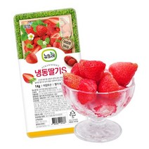 [뉴뜨레] 냉동 가당 딸기 1kg, 3개