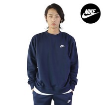 나이키 NSW 클럽 기모 맨투맨 티셔츠 BV2662-410