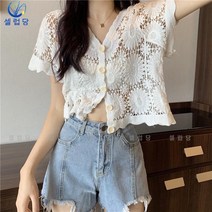 셀럽당 레이스 셔츠 여 반팔 패션 펀칭 얇은 상의