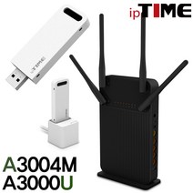 IPTIME A3004M 기가비트 와이파이 유무선공유기, A3004M+A3000U(패키지)