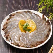 국내산 무항생제 신안 손질새우500g(1팩) 1키로새우손질 흰다리 새우살 새우 튀김용, 손질새우500g