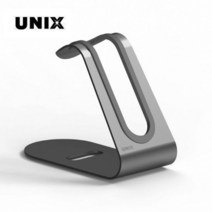 유닉스 에어샷 T 드라이기 거치대 UN-T1991STI
