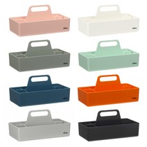 비트라 툴박스 Vitra tool box 8종 모음, 비트라 툴박스 씨블루/vitratoolbox4