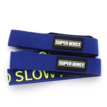 [슈퍼비스트] 헬스스트랩 양손2개1세트 시즌온리프팅스트랩 SUPERBEAST STRAP, 블루