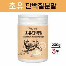 에너데이 초유단백질 분말 초유프로틴 파우더 초유 유산균 농축유청 노인 어린이 여성 남성 청소년 단백질 면역력 효능 추천, 3개, 230g