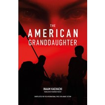 The American Granddaughter Paperback, Interlink Books, English, 9781623718688