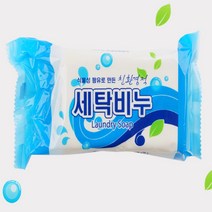 식물성 팜유 친환경 세탁 비누 (400g)
