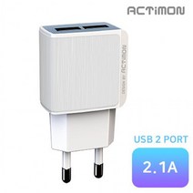 하이셀 액티몬 2.1A 가정용충전기 USB 2구 타입 케이블없음 갤럭시 S 노트 20 10 9 8 G 7 6, 상세페이지 참조