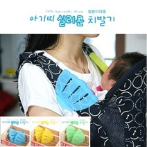 아기띠 결합용 100% 천연 실리콘 치발기 침받이용 유아 치발기 소독가능 실리콘치발기 아기치발기 유아치발기, 그린
