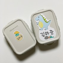 키즈네임 여러가지 사이즈 네임스티커 특별한 모양 혼합스티커, 701. 공룡친구들 스페셜세트, 화이트