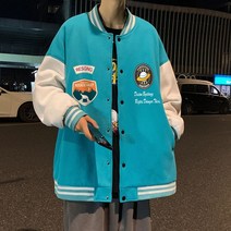 야구 점퍼 야잠 잠바 커플 단체 큰옷 빅사이즈 스트릿 패션 뚱뚱한 후드 바람막이 코디 소개팅룩 남자 GNG