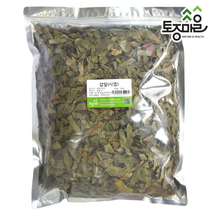 [KT알파쇼핑](토종마을)국산 감잎(시엽) 300g, 특대
