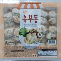 부산 한빛유부동 깡통시장유부동 1봉당30개입, 1.4kg