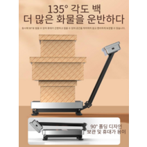 방수전자저울 가정용저울 이동식전자저울 중량저울, 상세 페이지 참고, 상세 페이지 참고, 150kg 스테인레스 스틸 블랙 레터