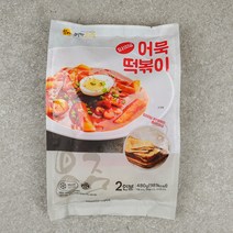 부산 영자어묵 추억의 국민학교 어묵떡볶이 480g 2봉 / 4봉