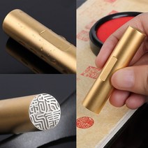 티타늄 홈도장 법인 개인 인감도장, 전서체, 티타늄 원색