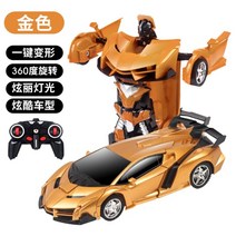 헬로카봇 합체로봇 하이퍼빌디언 마이티가드 슈퍼 영화 장난감 소리 로 펜타 남자, 충전식, E