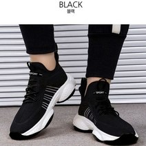 남자 운동화 3컬러 신발 워킹화 런닝화 슈즈 패션화